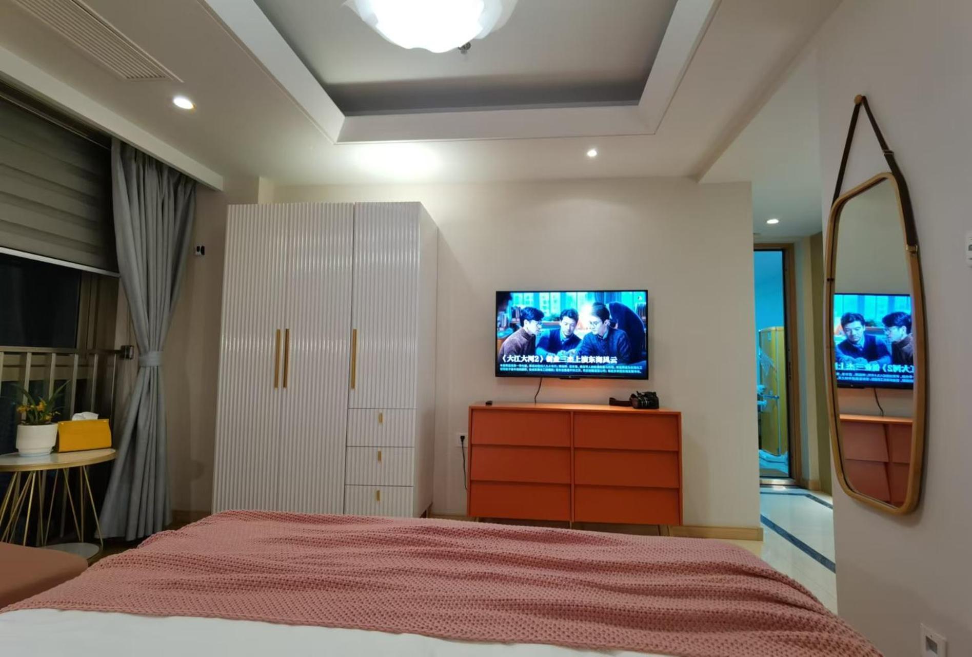 Shanghai Lerongju Boutique Apartment Zewnętrze zdjęcie